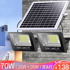 太陽能(néng)路(lù)燈使用(yòng)壽命多(duō)少(shǎo)年(nián)？